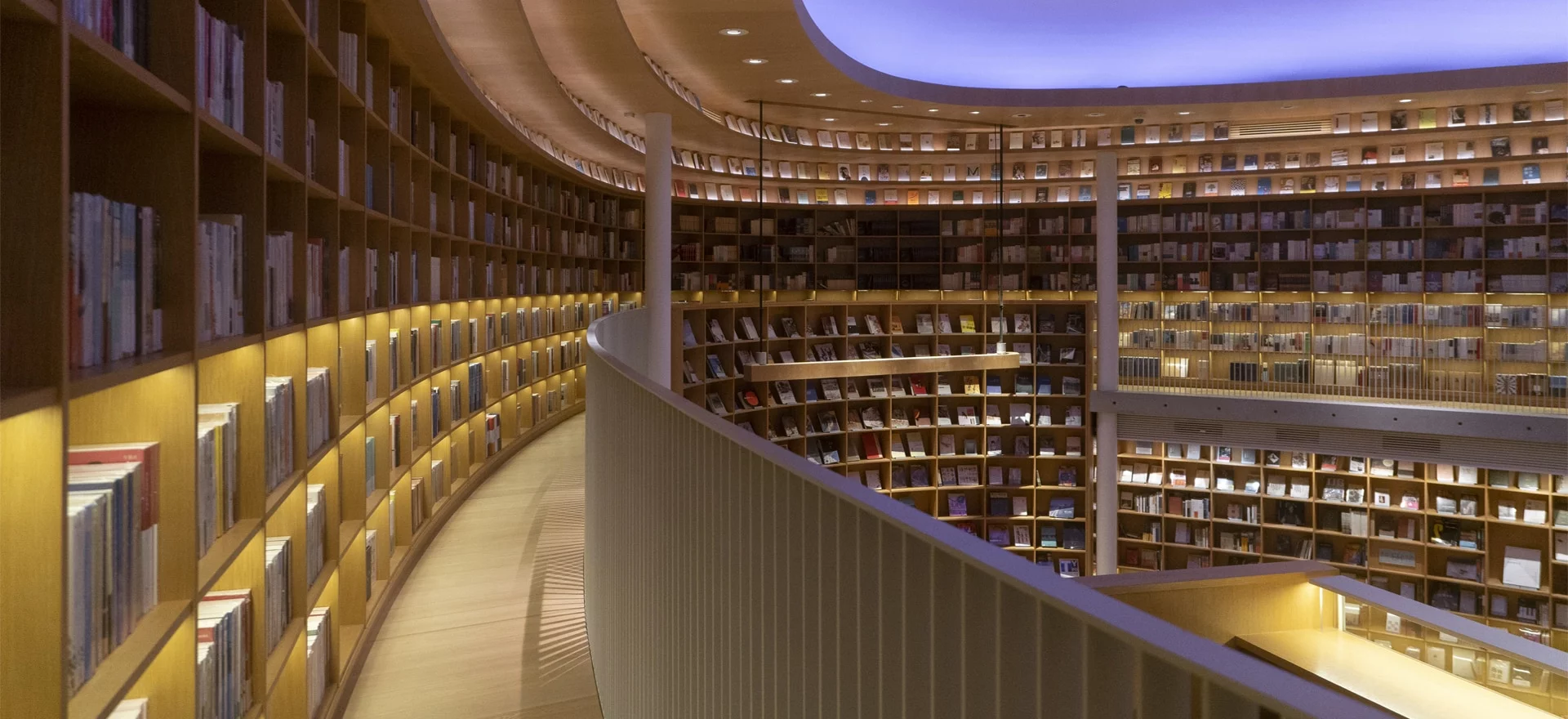 Librairie 2DCOM